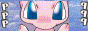 Banner Mew